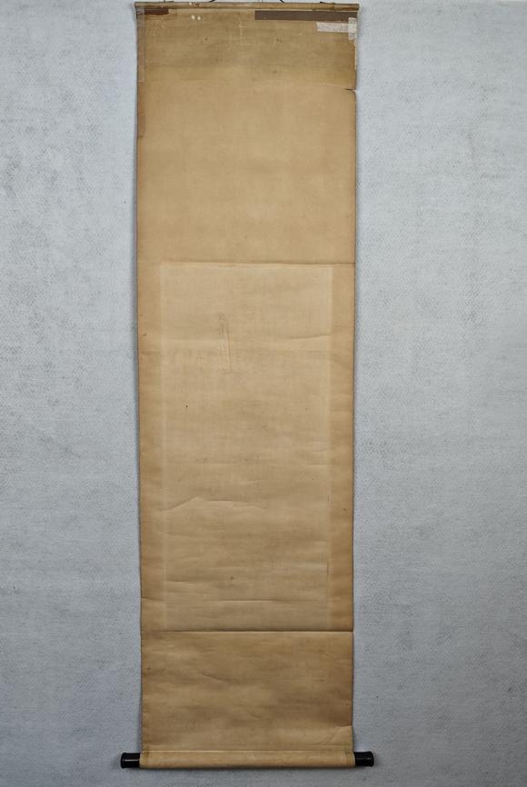 京都粵盛美術(shù)黃賓虹/山水