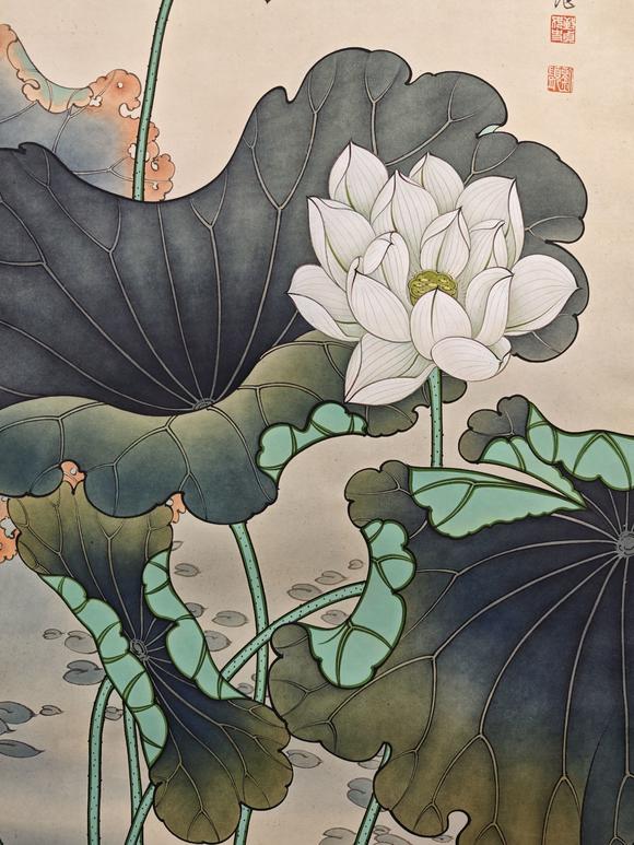 京都粵盛美術俞致貞/荷塘清趣