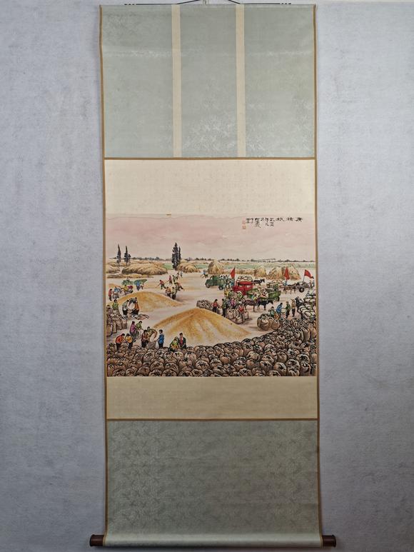 京都粵盛美術(shù)何海霞/廣積糧