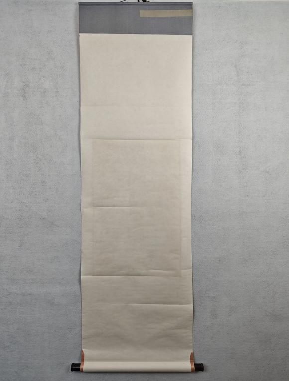 京都粵盛美術(shù)何海霞/山水