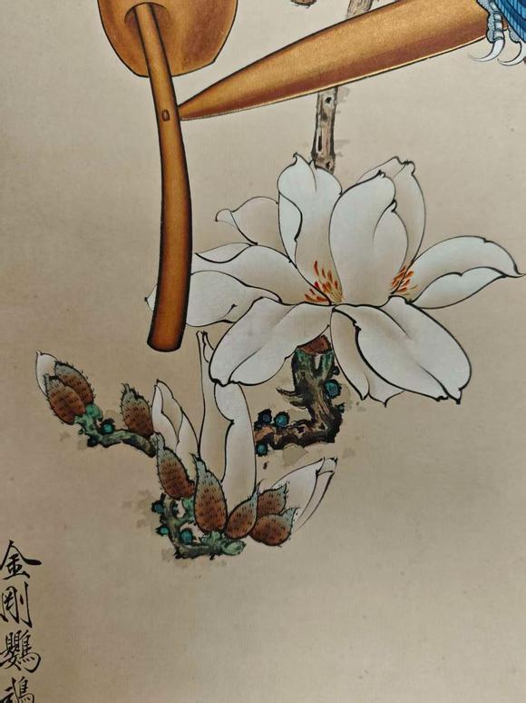 京都粵盛美術(shù)于非闇/金剛鸚鵡