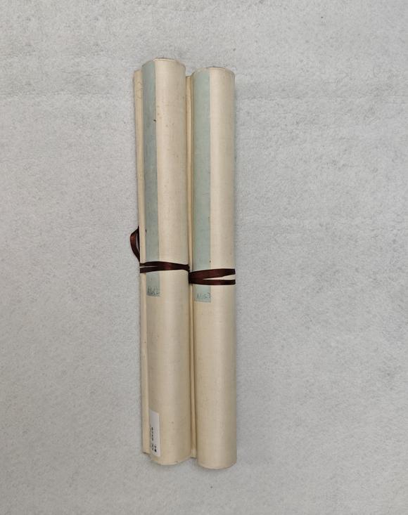 京都粵盛美術(shù)沈鵬/書法對聯(lián)