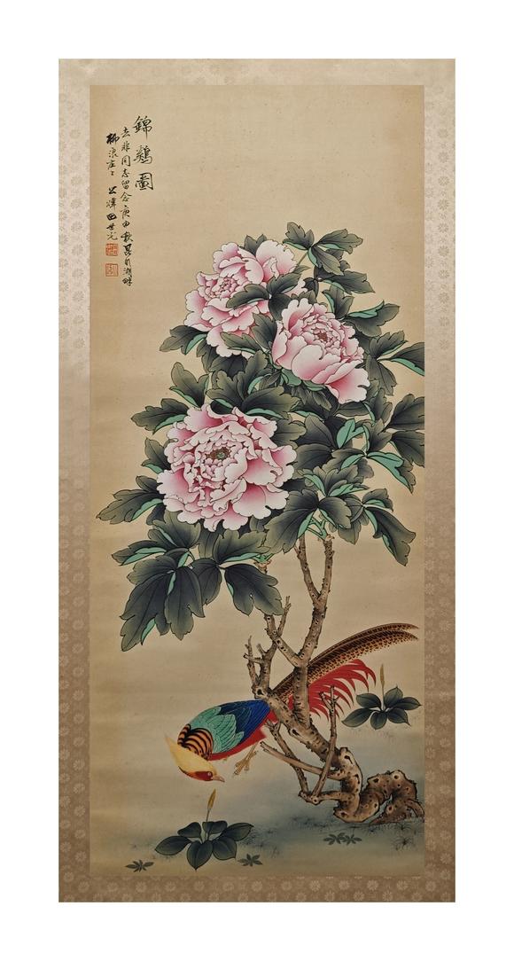 京都粵盛美術(shù)田世光/花鳥