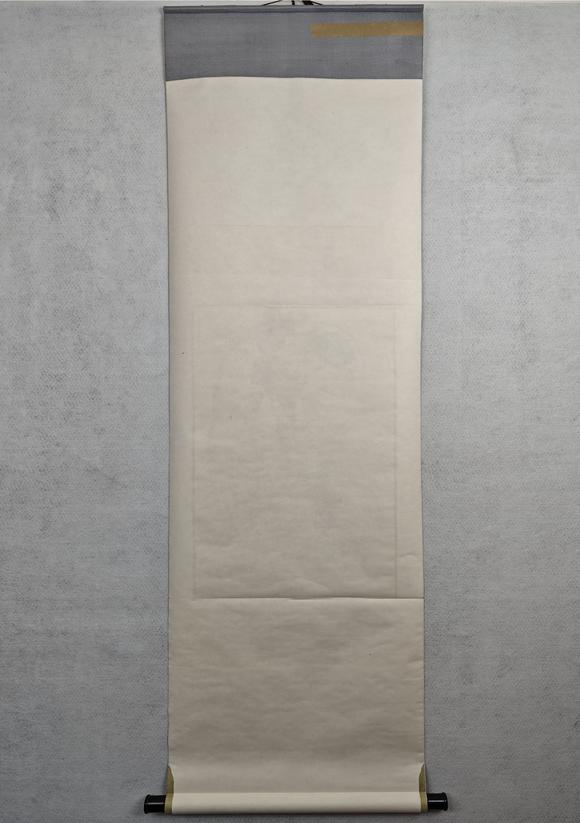 京都粵盛美術(shù)劉文西/馬爾康的姑娘