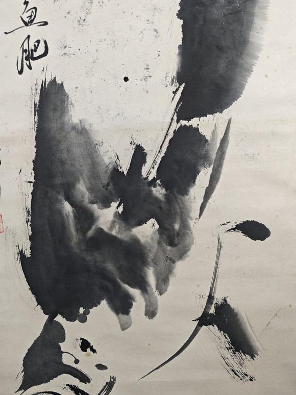 京都粵盛美術(shù)李鐸/魚