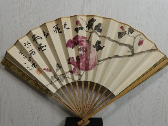 北京寶蘊(yùn)楊善深/任政 花卉