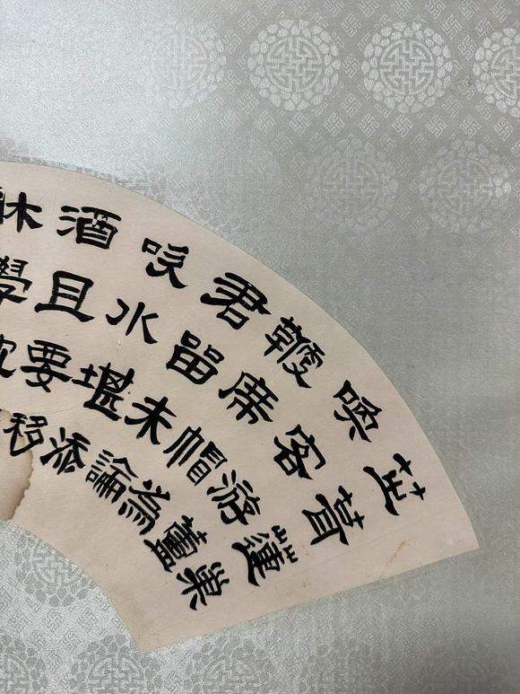北京寶蘊(yùn)李可染/徐悲鴻 立馬圖雙挖