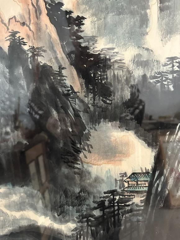 北京寶蘊劉海粟 山水