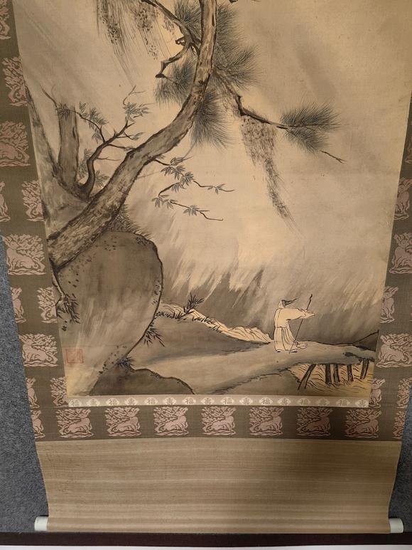 北京寶蘊胡若思 山水人物 