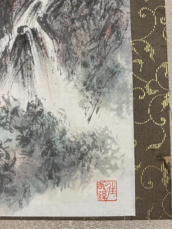 北京寶蘊傅抱石 山水