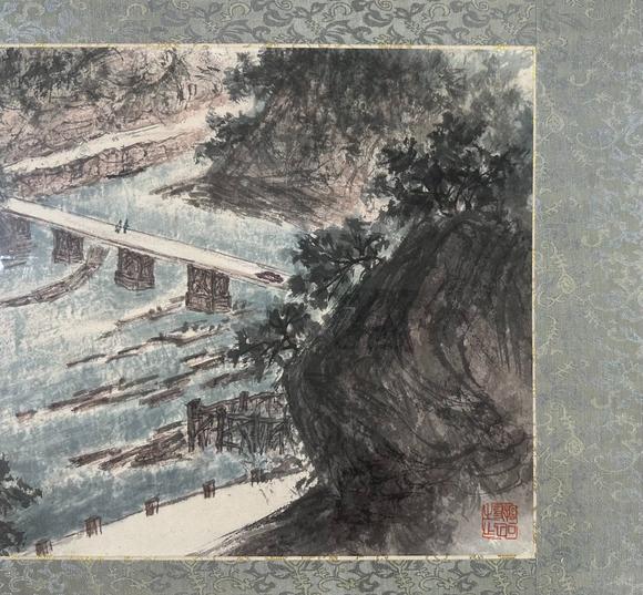 北京寶蘊傅抱石 山水