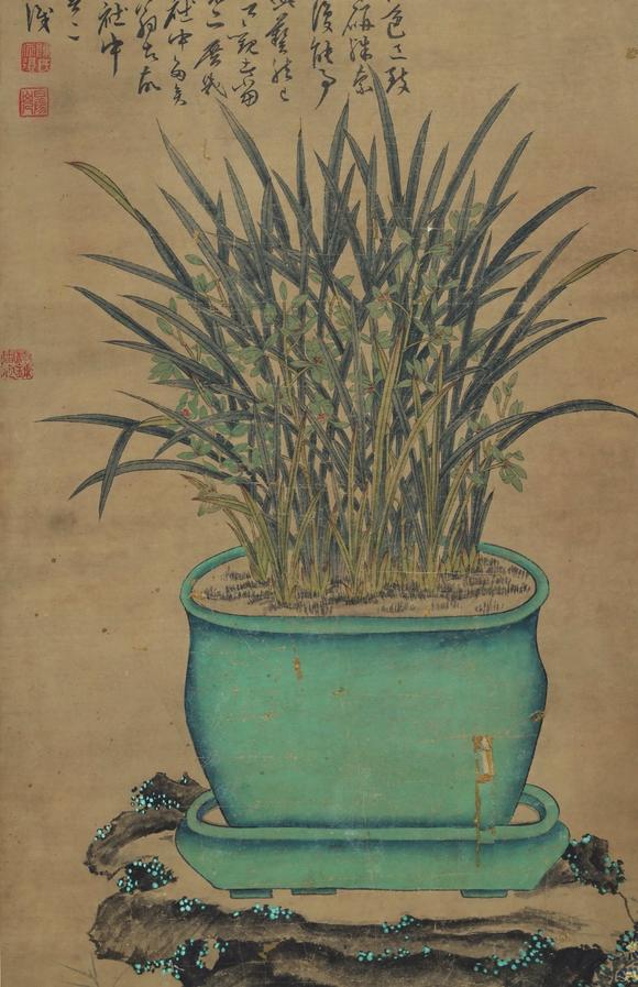 北京寶蘊陳淳 磐石蘭草圖 