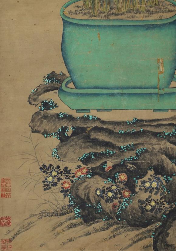 北京寶蘊陳淳 磐石蘭草圖 