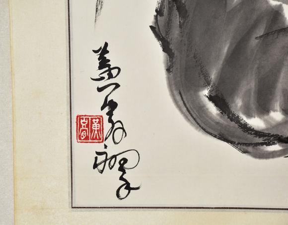 北京寶蘊黃胄 五驢圖
