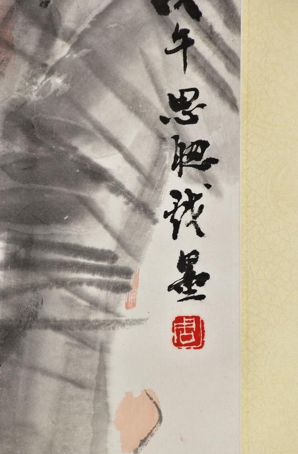 北京寶蘊(yùn)周思聰 少女