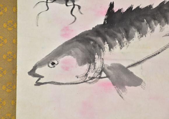 北京寶蘊(yùn)齊白石 長年大貴
