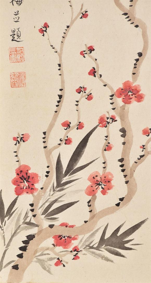 北京寶蘊(yùn)張伯駒 梅花