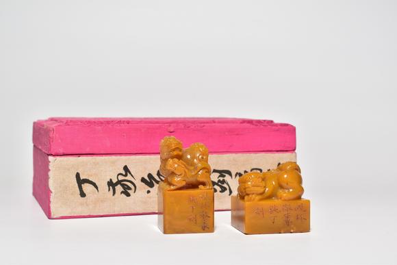 北京寶蘊(yùn)舊藏劉墉藏丁敬治印田黃瑞獸印章