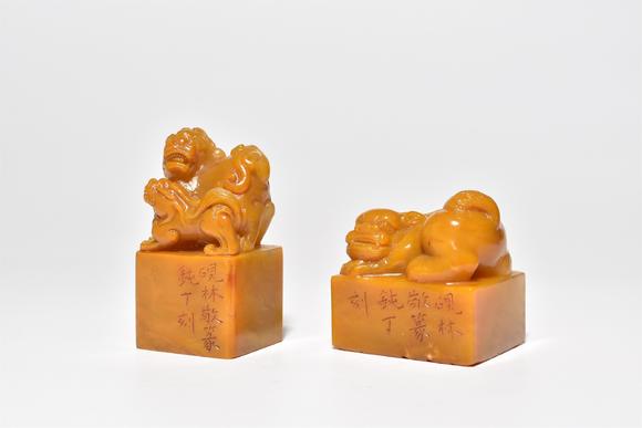 北京寶蘊(yùn)舊藏劉墉藏丁敬治印田黃瑞獸印章
