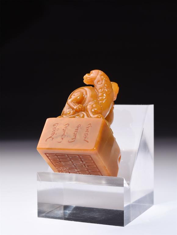 北京寶蘊舊藏嘉慶款天祿鈕田黃印章