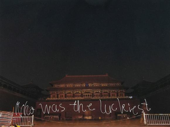 WettmannQiu Zhijie (1969 Zhangzhou)