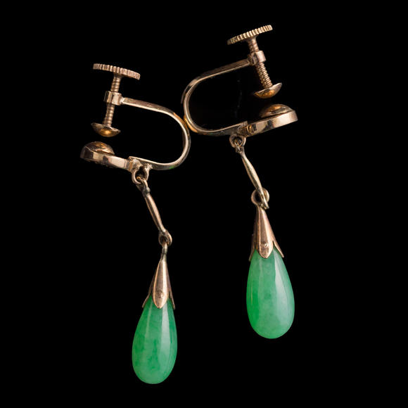 Oakridge Auction Gallery金屬鑲翡翠耳墜兩對(duì)  Two pairs of Chinese jadeite-set metal earrings