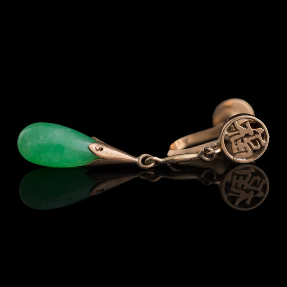 Oakridge Auction Gallery金屬鑲翡翠耳墜兩對(duì)  Two pairs of Chinese jadeite-set metal earrings