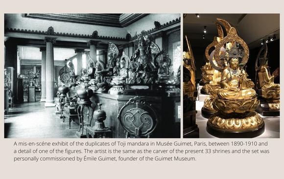 Galerie ZackeYAMAMOTO MOSUKE: A HIGHLY IMPORTANT COMPLETE SET OF 33 ‘THE SAIGOKU KANNON PILGRIMAGE ‘GOLD LACQUER ZUSHI (PORTABLE BUDDHIST SHRINES), DATED 1854