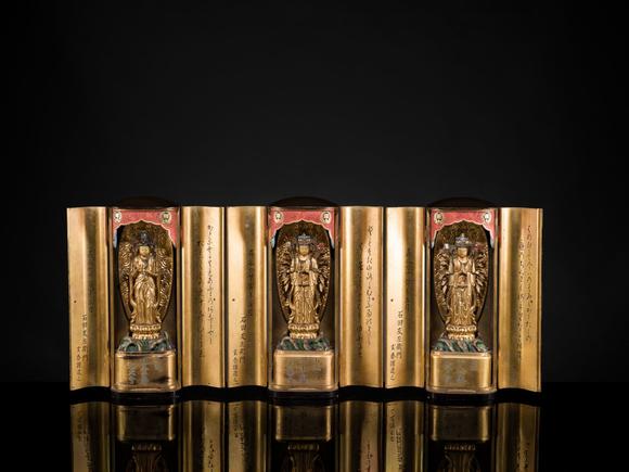 Galerie ZackeYAMAMOTO MOSUKE: A HIGHLY IMPORTANT COMPLETE SET OF 33 ‘THE SAIGOKU KANNON PILGRIMAGE ‘GOLD LACQUER ZUSHI (PORTABLE BUDDHIST SHRINES), DATED 1854