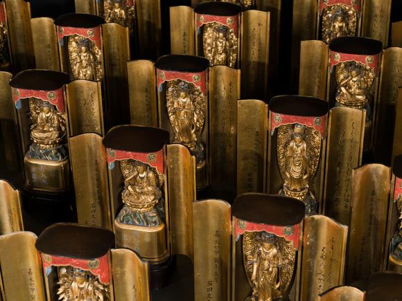 Galerie ZackeYAMAMOTO MOSUKE: A HIGHLY IMPORTANT COMPLETE SET OF 33 ‘THE SAIGOKU KANNON PILGRIMAGE ‘GOLD LACQUER ZUSHI (PORTABLE BUDDHIST SHRINES), DATED 1854
