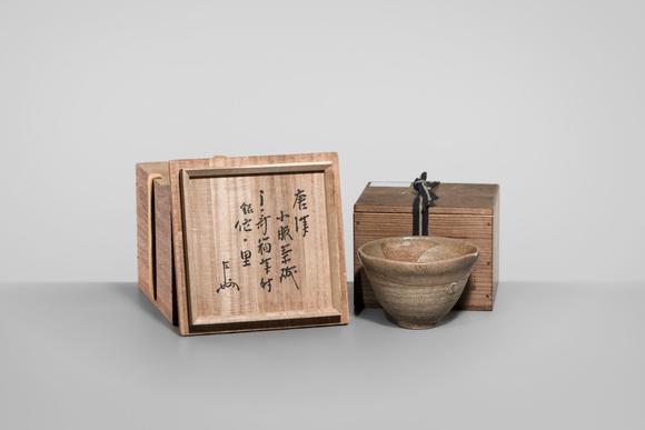 Galerie Zacke? A SUPERB KARATSU WARE CHAWAN (TEA BOWL) NAMED ‘WABI NO SATO’