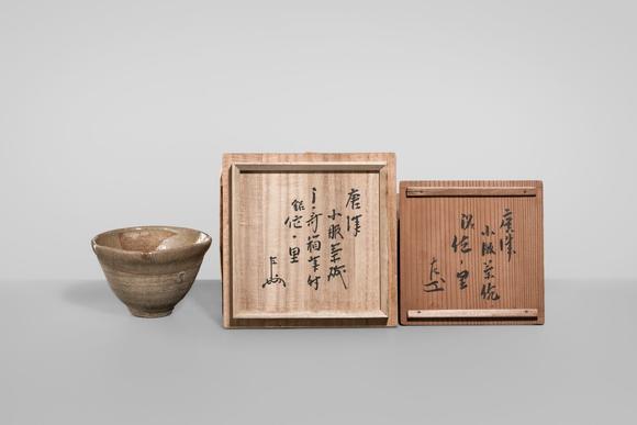 Galerie Zacke? A SUPERB KARATSU WARE CHAWAN (TEA BOWL) NAMED ‘WABI NO SATO’