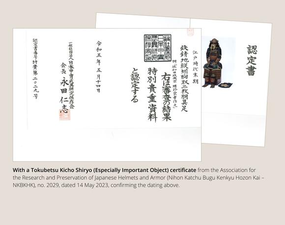 Galerie ZackeMYOCHIN: AN OKEGAWA NIMAI-DO GUSOKU (TWO-PIECE CUIRASS ARMOR) AND SUJIBACHI KABUTO, WITH NKBKHK TOKUBETSU KICHO (ESPECIALLY IMPORTANT) SHIRYO CERTIFICATE