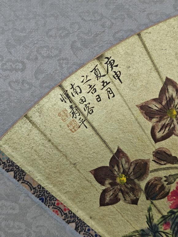 山東常藏花卉