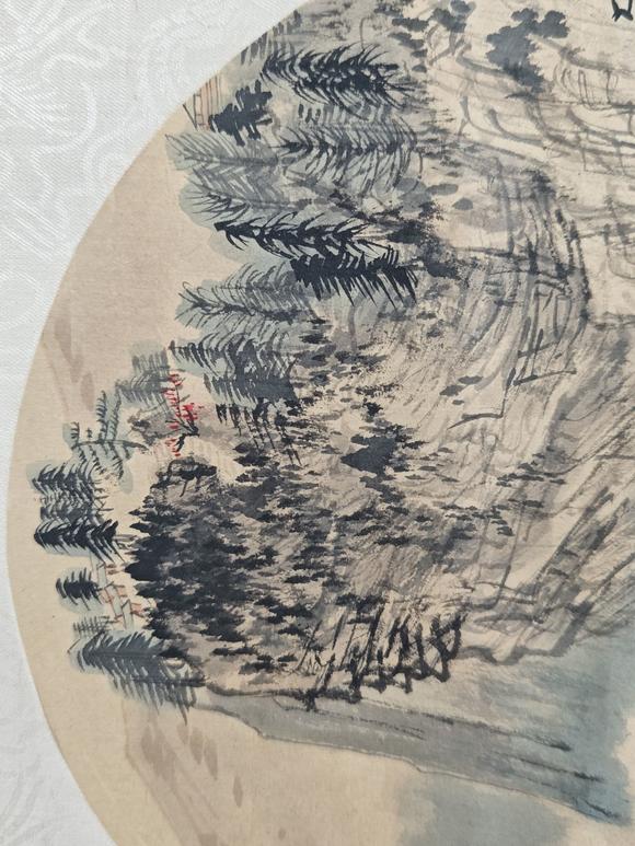 山東常藏出版于《墨寶集珍》P314/溪山觀景圖