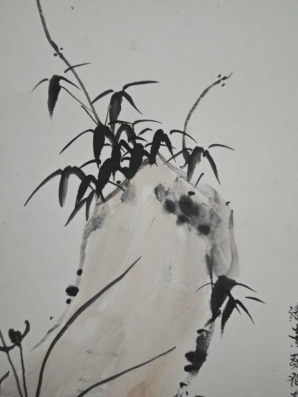 山東常藏三清圖