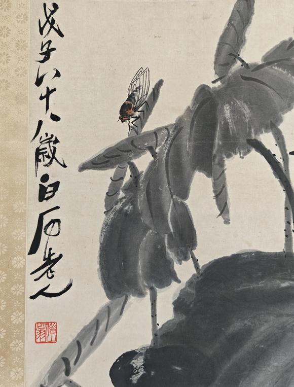 山東常藏荷花