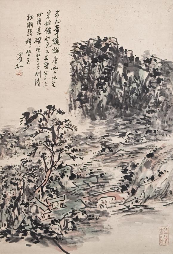 山東常藏山水