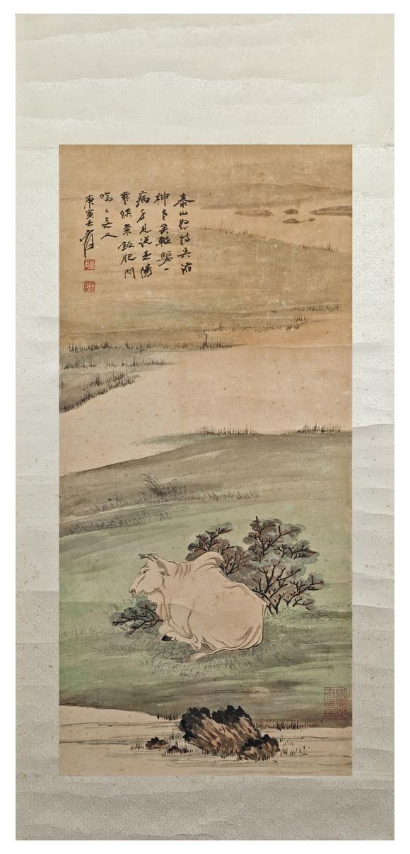 山東常藏牛