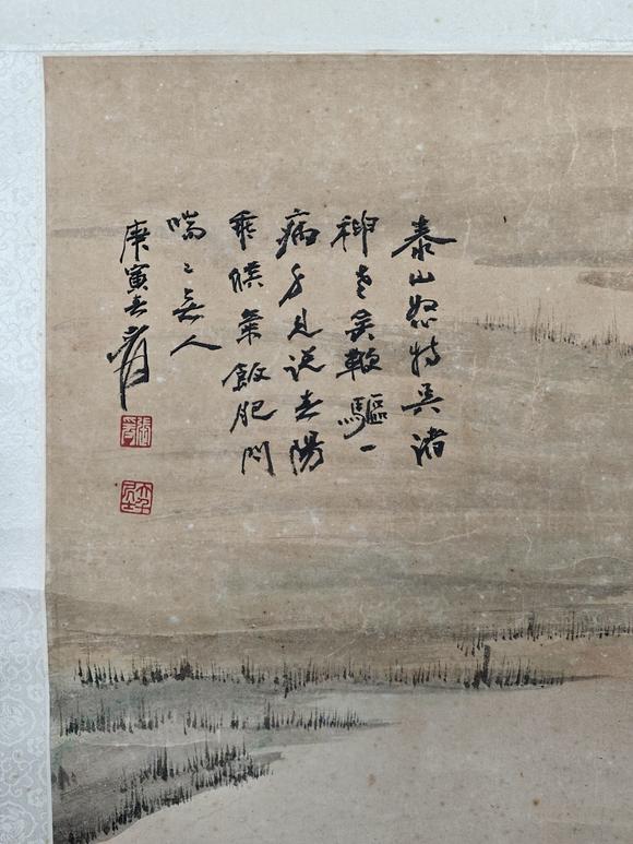 山東常藏牛