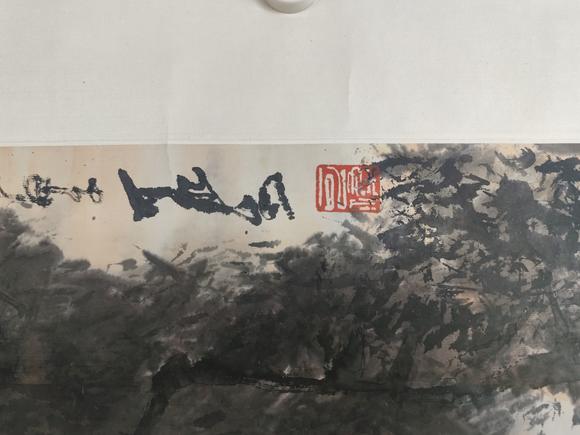 山東常藏出版于《墨寶集珍》P146/歸牧圖
