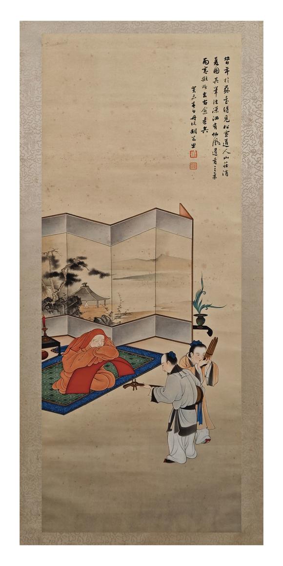 山東常藏人物