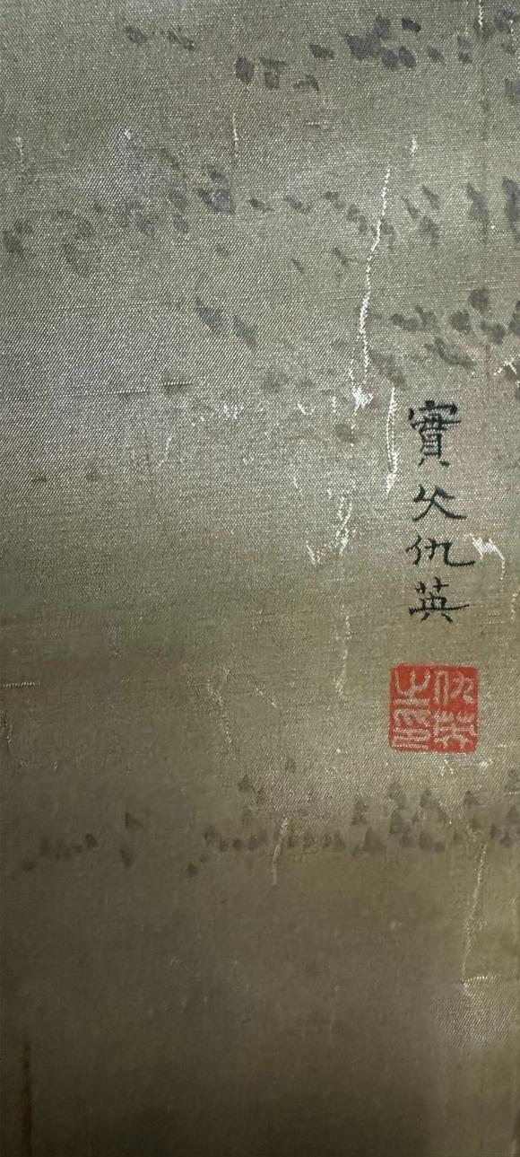 日本松町古美仇英 庭院雅樂(lè)