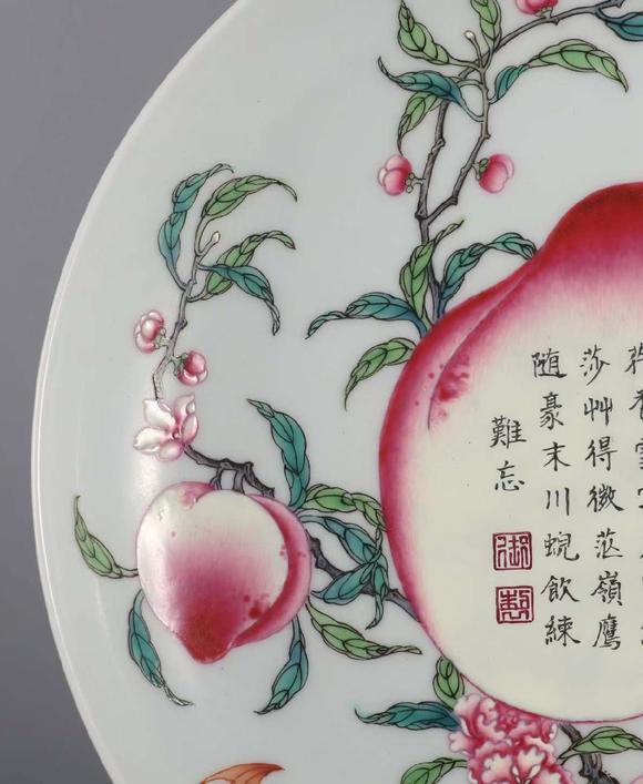 日本松町古美粉彩八桃題詩(shī)盤