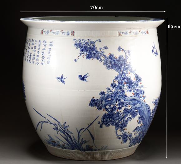 吉本株式會社清代 釉裡紅花鳥紋卷缸