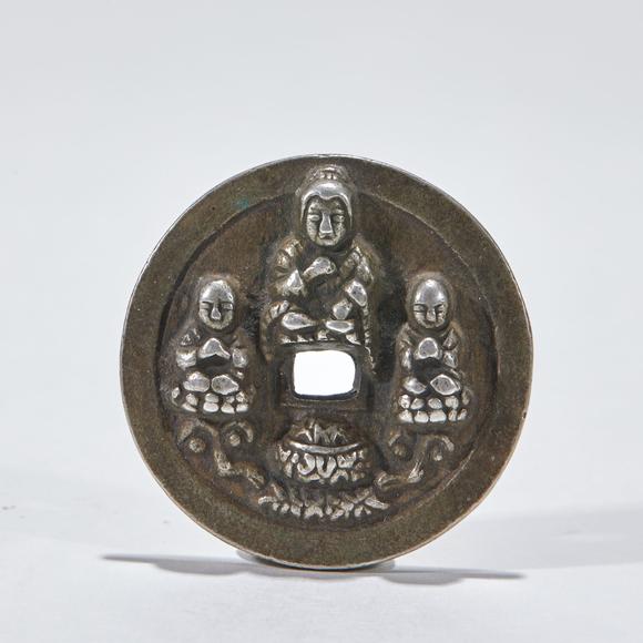 日本東勝淳化元寶 花錢(qián)1