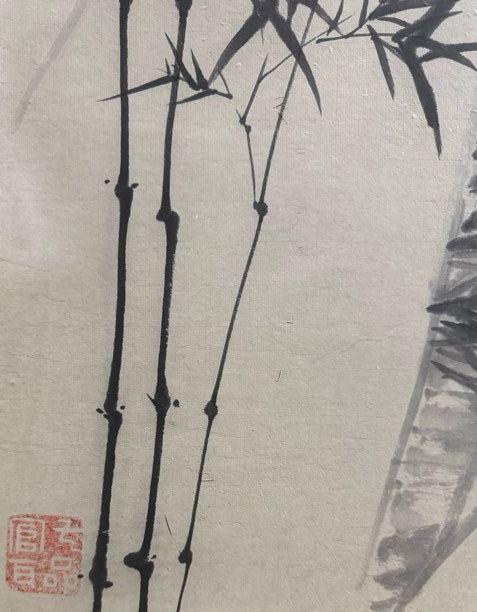 日本松町古美鄭板橋 竹石圖