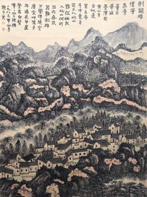 日本松町古美賴少其 山水中堂