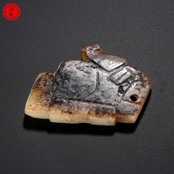 北京啟石明 虎形佩