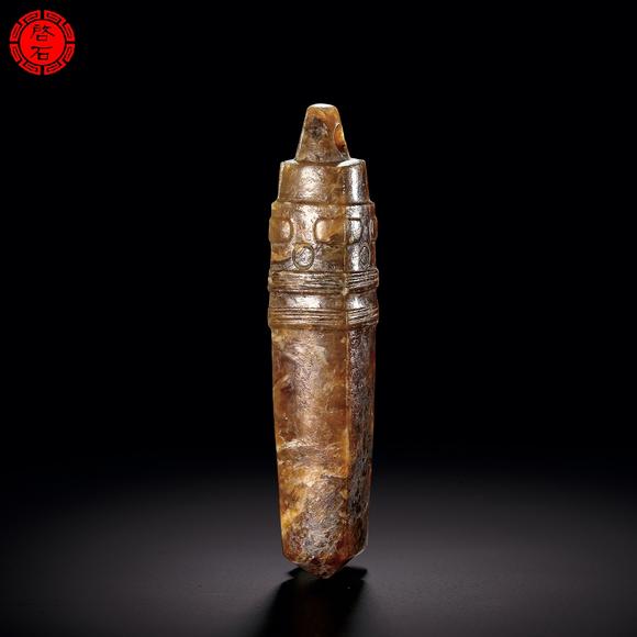 北京啟石明 神人紋錐形器